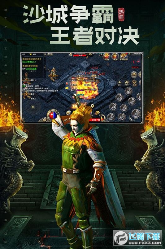 ԭʼ֮Ǒ[1.9.727°؈D3