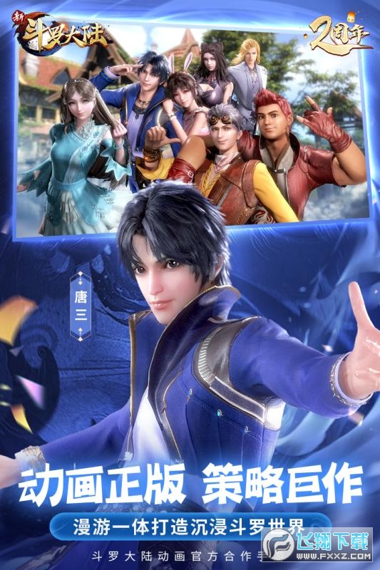Y_ꑳֵv1.7.9؈D0