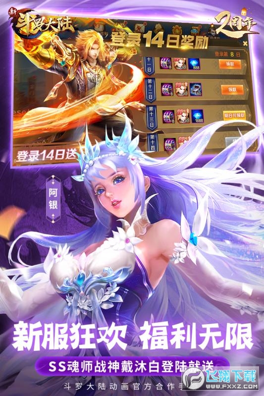 Y_ꑟo޽şoʯ؄edv1.6.7M؈D3