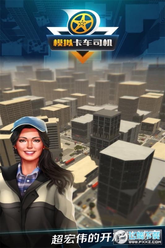 ģM܇˾C挍{ģM1.0.2.0323°؈D0