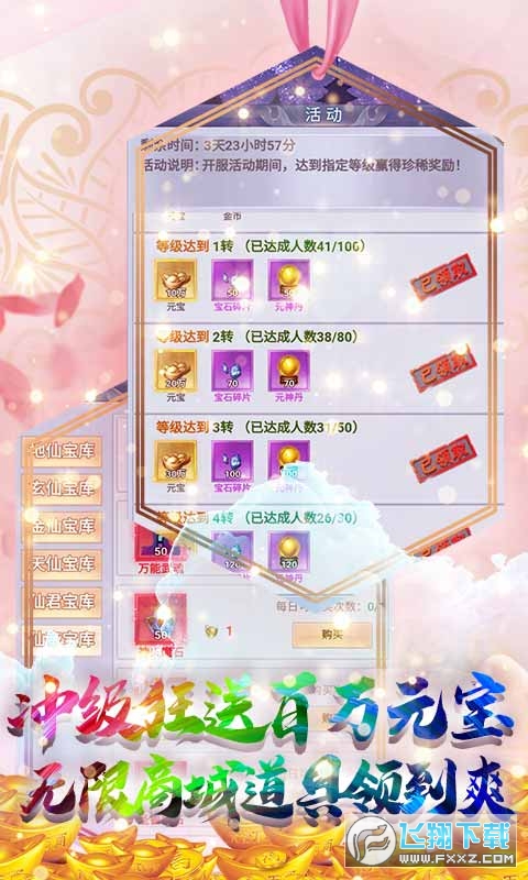 ɷ2000ֵv1.0MVIP؈D2