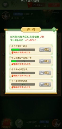 Ї市ِtv1014.2007F؈D2