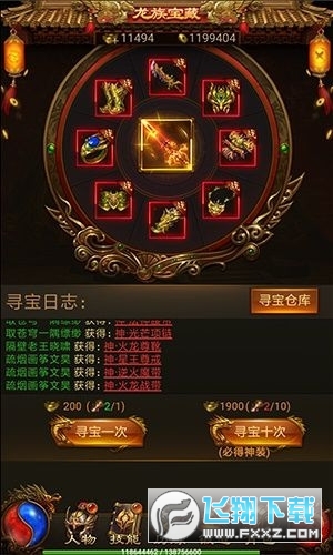 }MV1.01؈D0