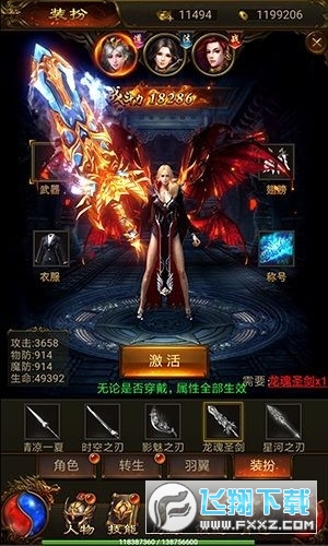}MV1.01؈D2