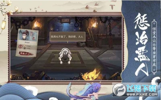 ʂ֮̽[v1.3.4 ׿؈D0