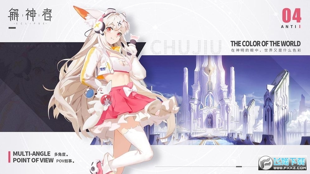 ߾[Yv2.3ٷ؈D1