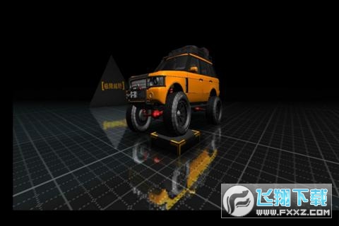 ģMOԽҰ{񂰲׿apk92.0؈D2