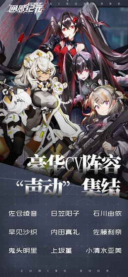 ͨмoԪշv1.0.5հ؈D0