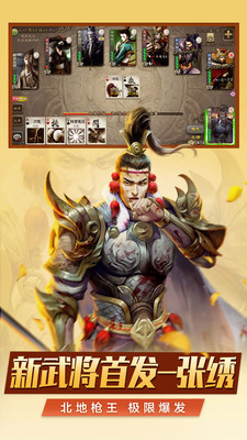 ƄӰꖹӰv4.0.7ٷ؈D3