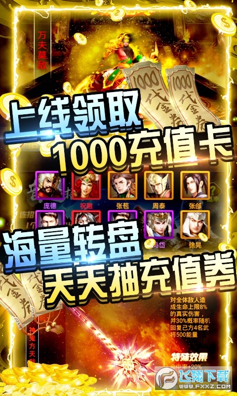 YII1000Ԫֵ1.0؈D1