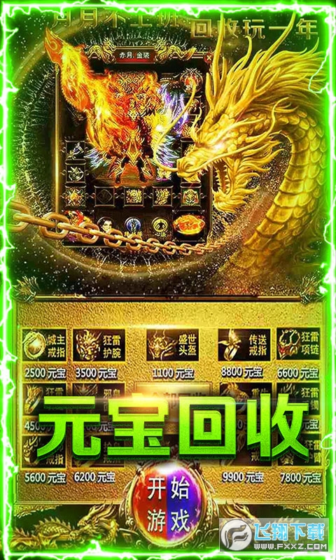 Ѫиv1.0.0w؈D3