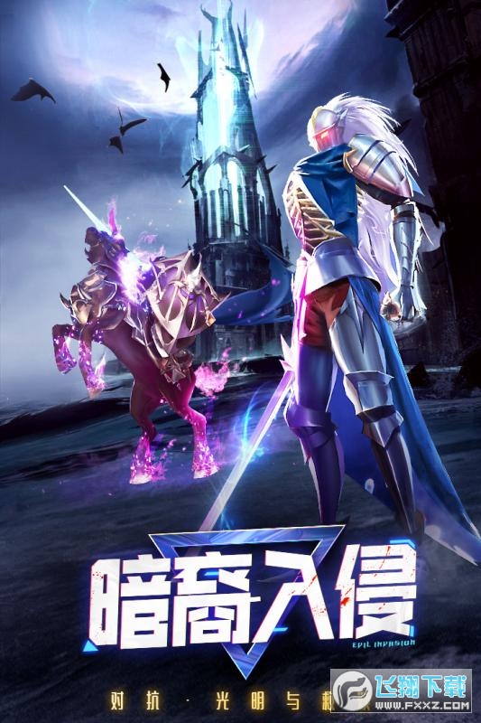 ĺ����Դ��Ѫ����f�ۿ۷�v1.0.0�ۿ۰�؈D0