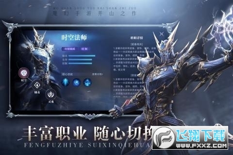 t֮؄eُIҪXdv3.4.0°؈D2