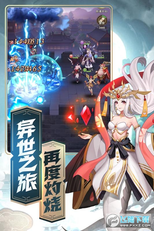 ��������Y���a��2.0������؈D1