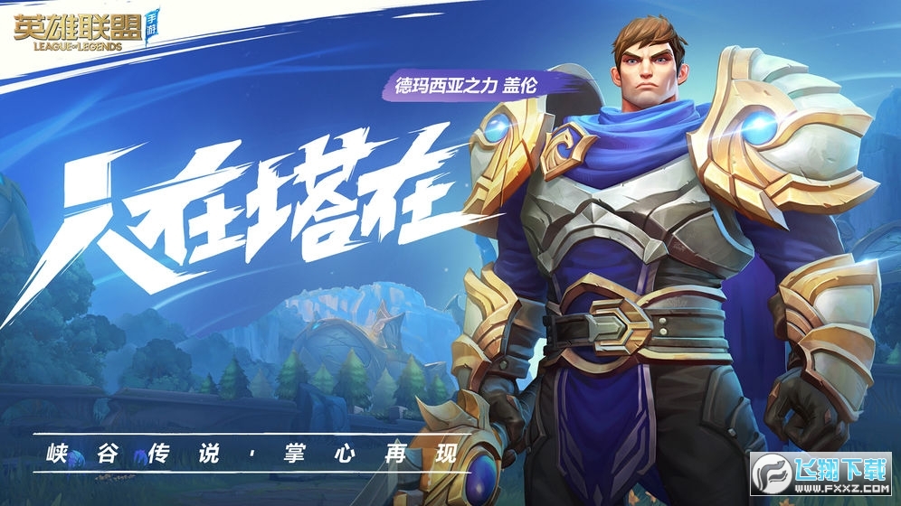 ourplayӢ[M1.0.0.3386°؈D3