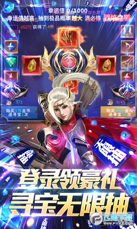 mꑟo޳鿨v1.8.0B؈D1