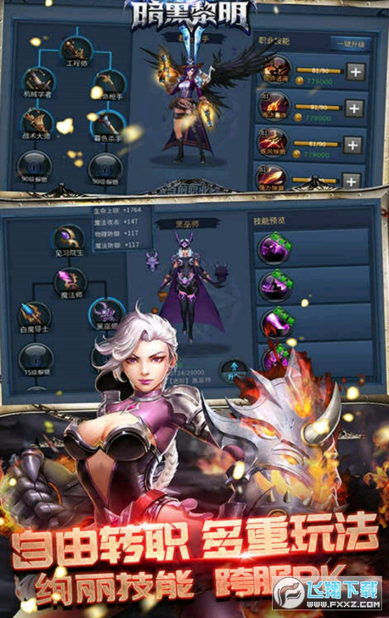 MV1.01؈D0