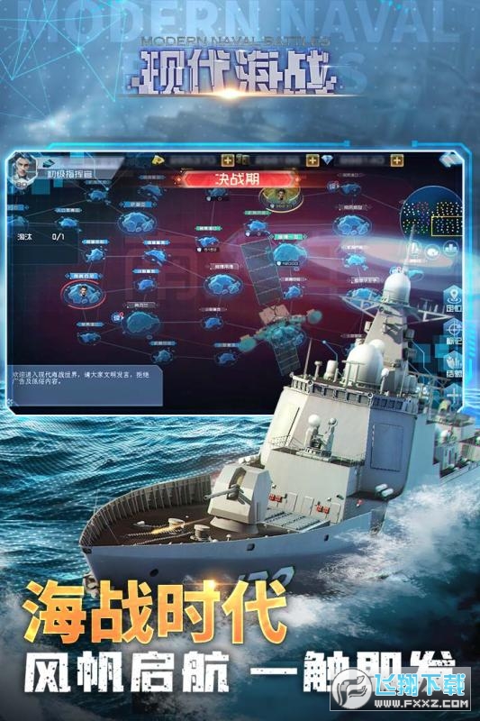 �F���������ΙC�[��1.0.104��׿��؈D1