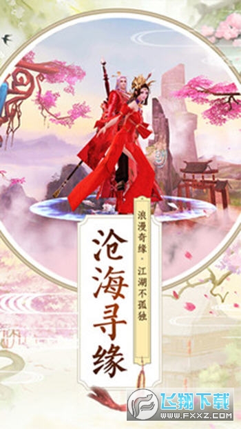Ҋ֮滨[v3.9°؈D2