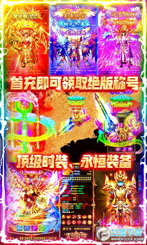 һÿIֵv1.0t؈D2