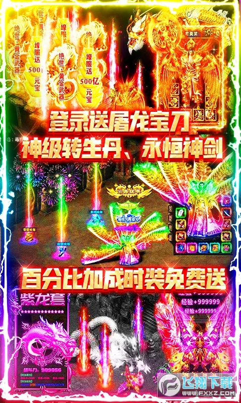 һÿIֵv1.0t؈D3