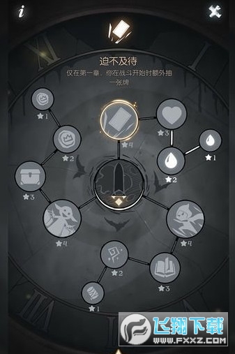 ħ`[1.0.1 ׿؈D1