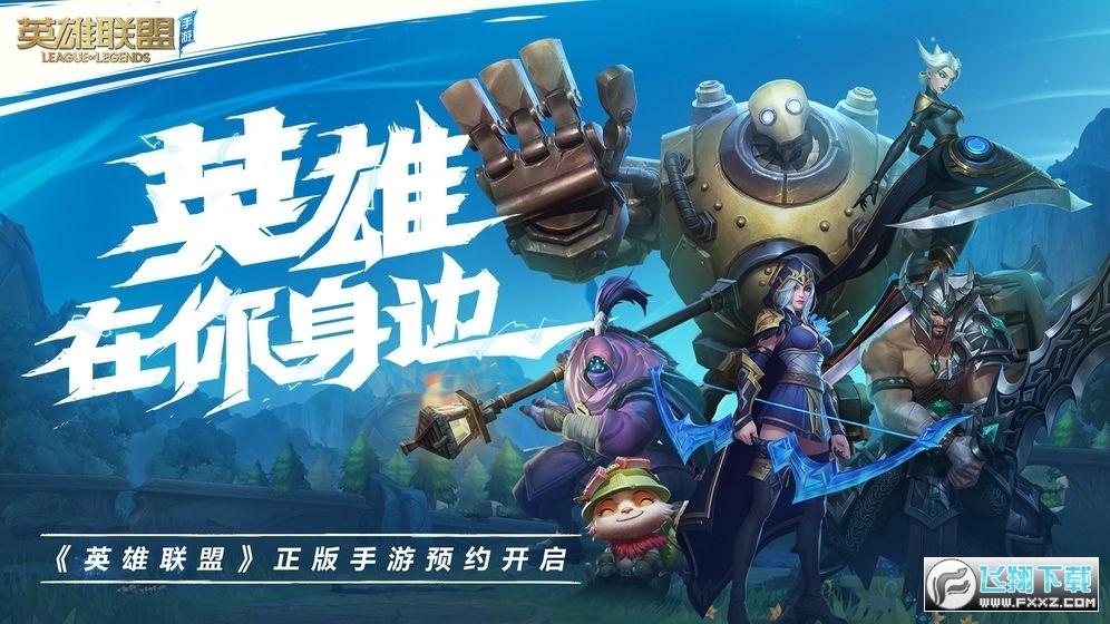 lol[[ͬ؈D2