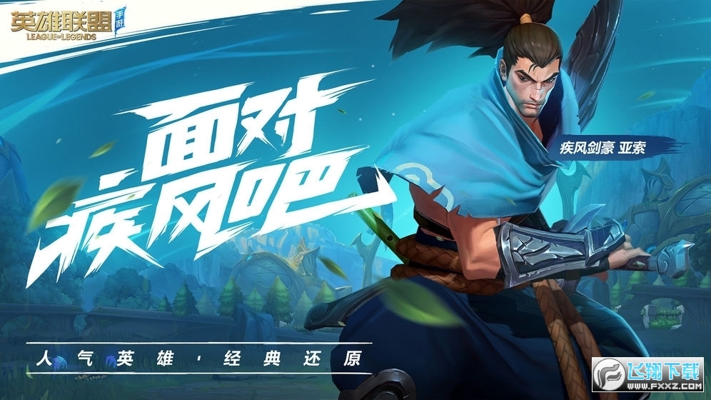 lol[[ͬ؈D1