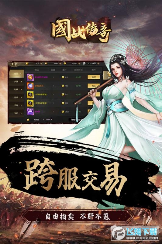 ΙC汾[1.0.0oް؈D0