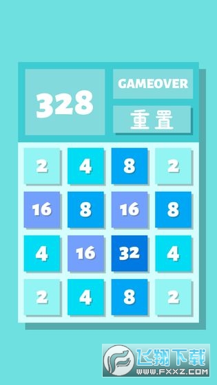 2048Lite׿11.3.0ٷ؈D0