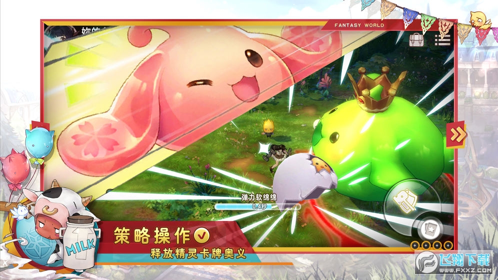 ɪƠZyԇv0.1.97yԇ؈D0