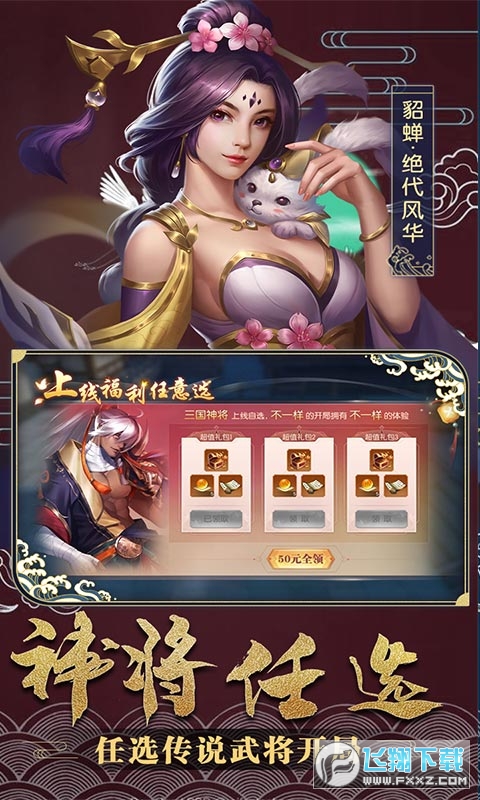 Yǧؙ1.0.92.10945؈D3