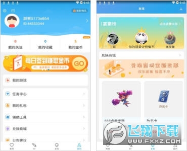 ٷְ[v5.6.9 ٷ؈D1