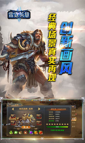 Ӣ[(ħrpg)