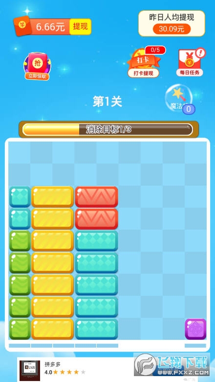 ɐٍt[