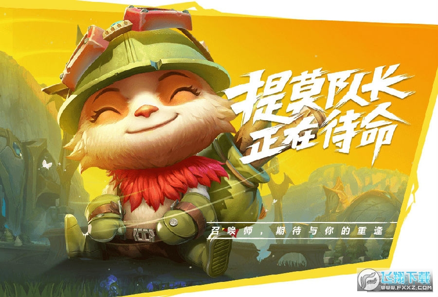 Ӣ�������[�շ��ƽ��i�^