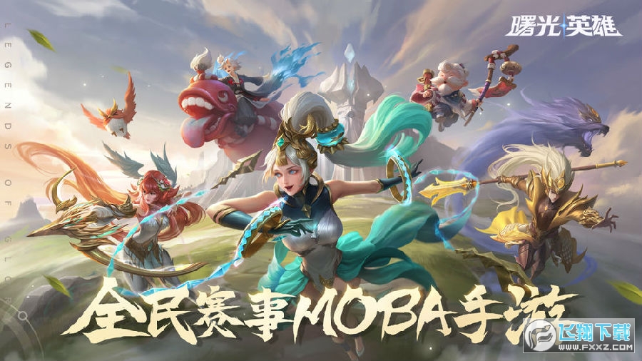 ���Ӣ���[�͵�ꑰ�