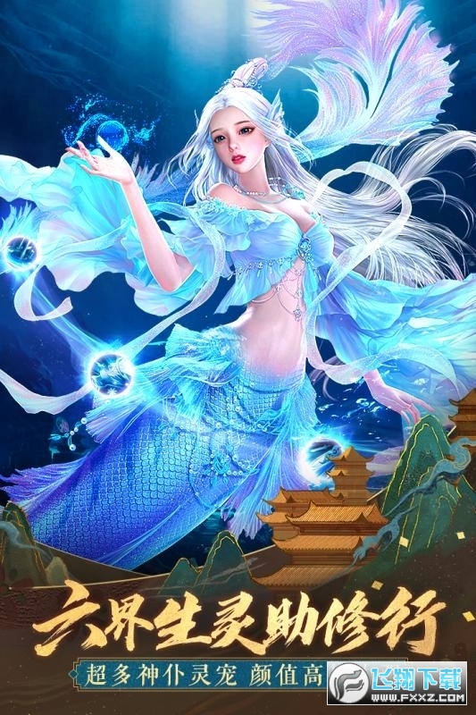 ̫С׿͑˰汾