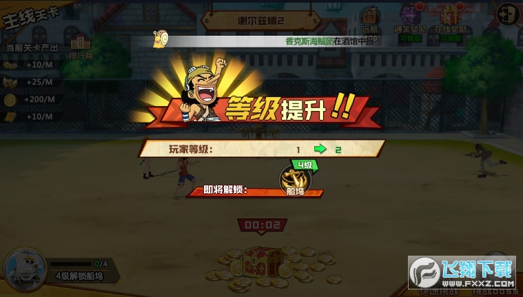 L노