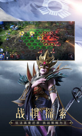 ħ���T֮Ӣ�۟o�������o�����Ű�