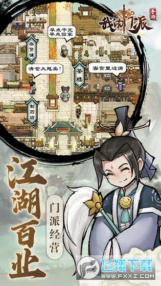 �ҵ��T������