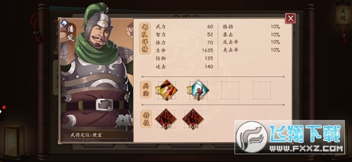 ߻o޹