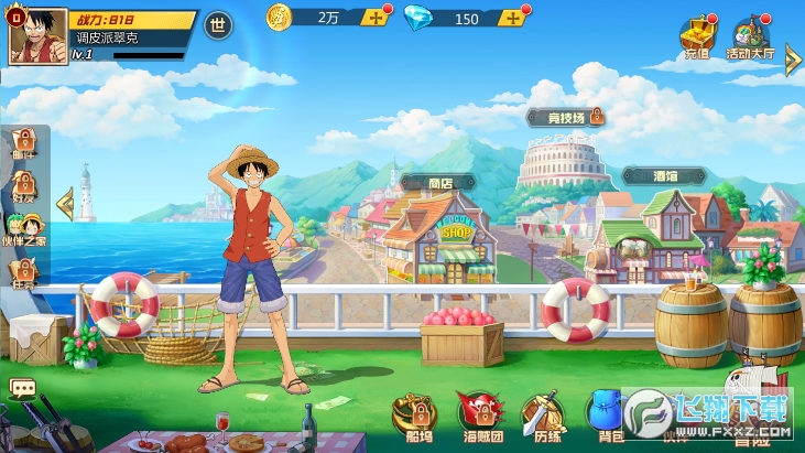 �������֮������1.0.3��׿��؈D2