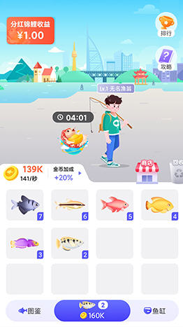 YЈFּt°v2.0.5׿؈D2