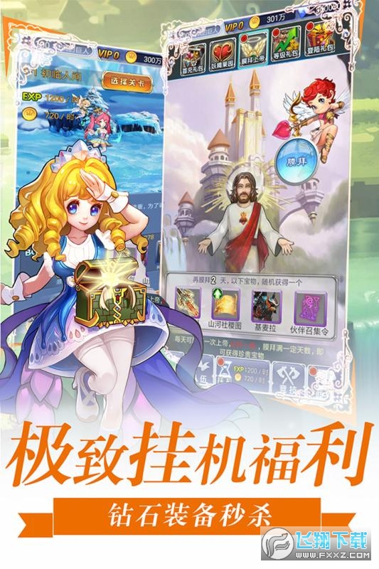 �}���B��Ӌ���MVIP��v1.1.0.00810019׃�B��؈D1