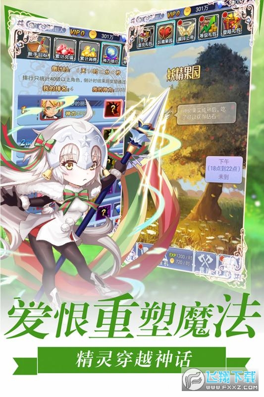 �}���B��Ӌ���MVIP��v1.1.0.00810019׃�B��؈D3