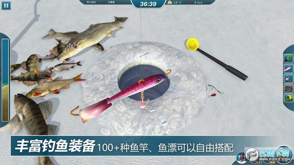 ឴2024°v1.0.8׿؈D1