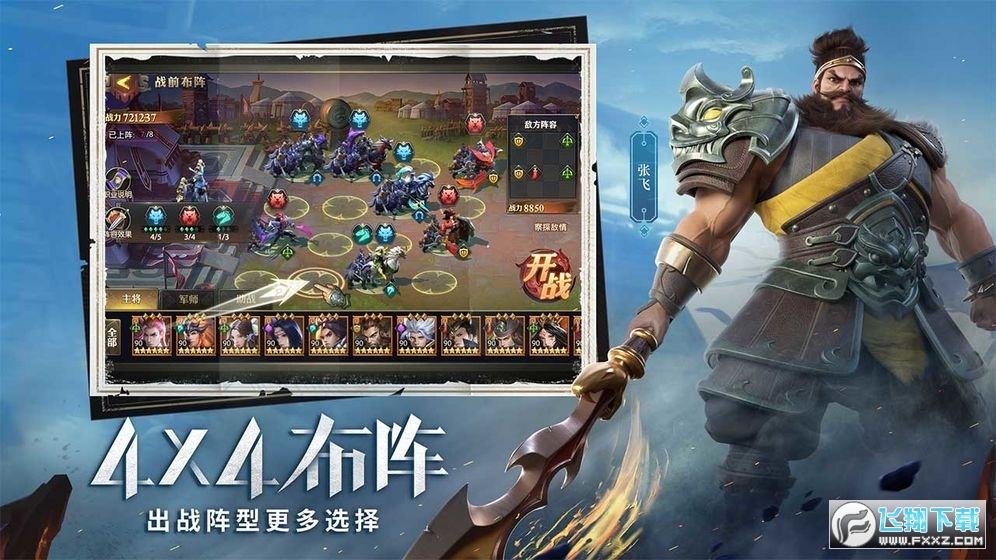 IoYԴ؄edv1.0.10018޸İ؈D3