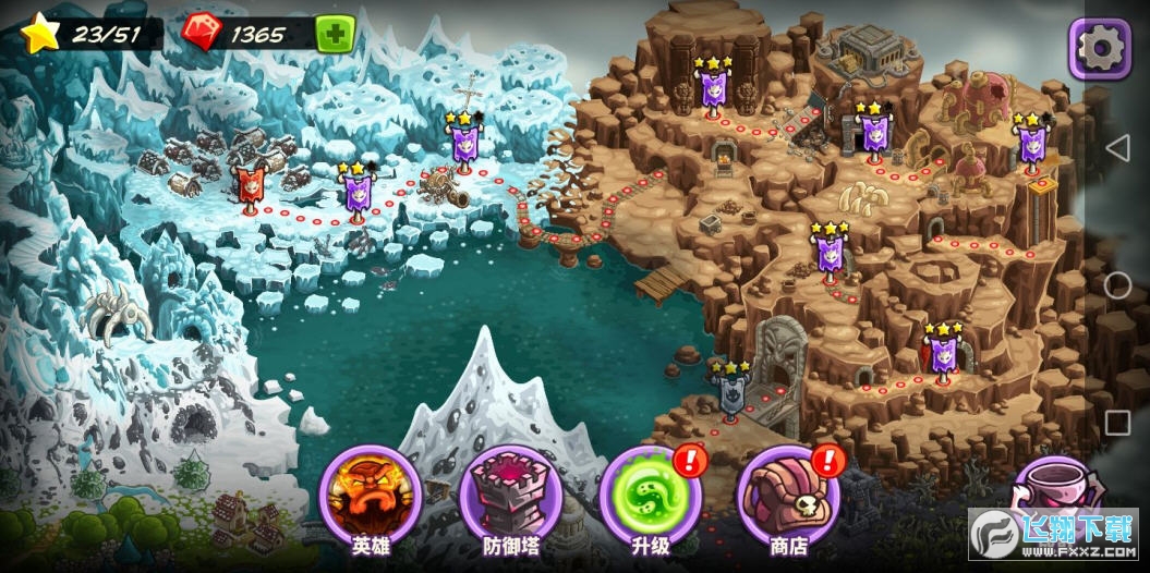 �������l���}����Y���ƽ��1.9.8��׿��؈D2