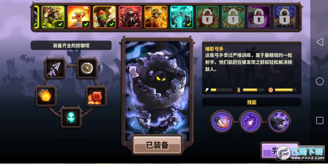 �������l���}����Y���ƽ��1.9.8��׿��؈D1